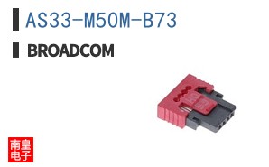 AS33-M50M-B73