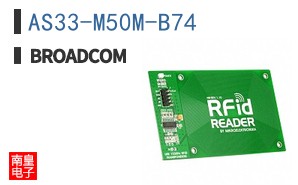 AS33-M50M-B74