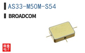 AS33-M50M-S54