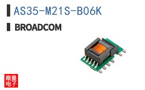 AS35-M21S-B06K
