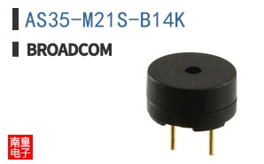 AS35-M21S-B14K