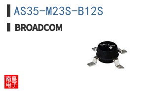 AS35-M23S-B12S