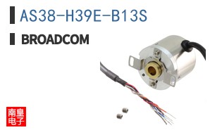 AS38-H39E-B13S
