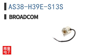 AS38-H39E-S13S
