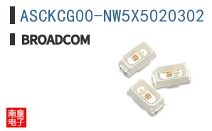 ASCKCG00-NW5X5020302