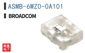 ASMB-6WZ0-0A101