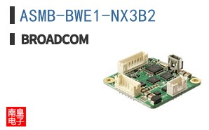 ASMB-BWE1-NX3B2