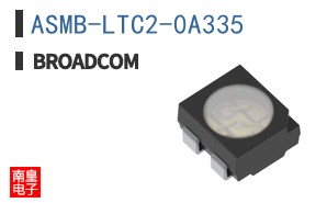 ASMB-LTC2-0A335