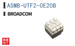 ASMB-UTF2-0E20B