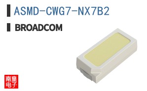 ASMD-CWG7-NX7B2