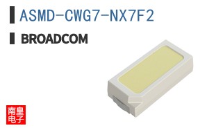 ASMD-CWG7-NX7F2