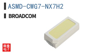 ASMD-CWG7-NX7H2