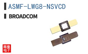 ASMF-LWG8-NSVCD