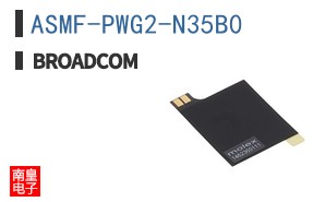 ASMF-PWG2-N35B0