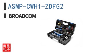 ASMP-CWH1-ZDFG2