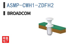 ASMP-CWH1-ZDFH2