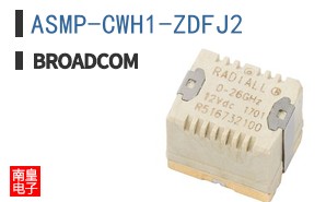 ASMP-CWH1-ZDFJ2