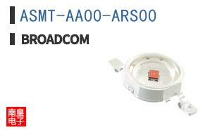 ASMT-AA00-ARS00