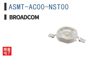 ASMT-AC00-NST00