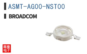 ASMT-AG00-NST00