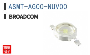 ASMT-AG00-NUV00