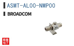 ASMT-AL00-NMP00