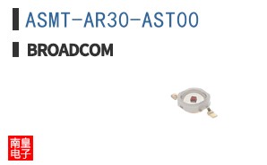 ASMT-AR30-AST00