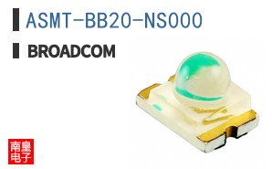 ASMT-BB20-NS000