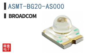 ASMT-BG20-AS000|��ͨ��Ʒ�ͺ�