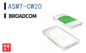 ASMT-CW20