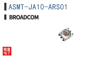 ASMT-JA10-ARS01