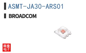 ASMT-JA30-ARS01