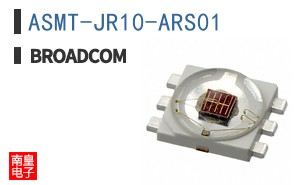 ASMT-JR10-ARS01