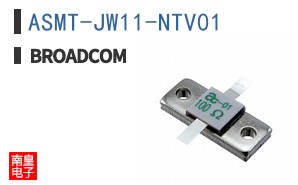 ASMT-JW11-NTV01
