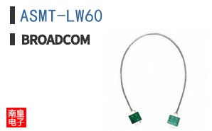 ASMT-LW60