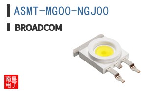 ASMT-MG00-NGJ00