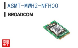 ASMT-MWH2-NFH00