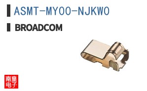ASMT-MY00-NJKW0|��ͨ��Ʒ�ͺ�