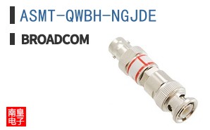 ASMT-QWBH-NGJDE