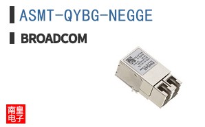 ASMT-QYBG-NEGGE