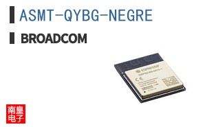 ASMT-QYBG-NEGRE