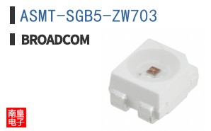 ASMT-SGB5-ZW703