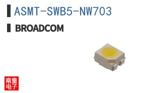 ASMT-SWB5-NW703