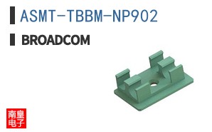 ASMT-TBBM-NP902