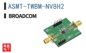 ASMT-TWBM-NV8H2