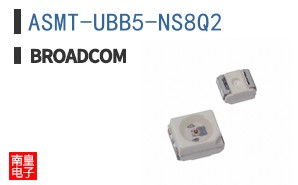 ASMT-UBB5-NS8Q2|��ͨ��Ʒ�ͺ�