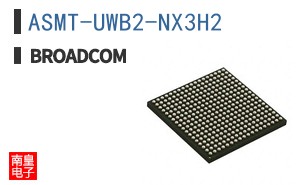 ASMT-UWB2-NX3H2