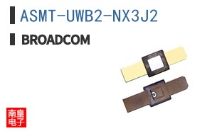 ASMT-UWB2-NX3J2