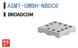 ASMT-UWBH-NBDC8