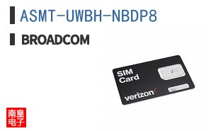 ASMT-UWBH-NBDP8